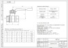 Кран шаровой полнопроходной муфтовый ручной 11б27п1 DN 40 PN 1,6 МПа УХЛ4, корпус латунь, класс герметичности «А» по ГОСТ 9544-2015