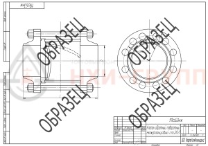 Обратный клапан поворотный межфланцевый (стяжное в сборе) 19с63нж DN 100 PN 6,3 МПа У1, корпус ст. 20