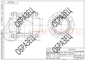 Обратный клапан поворотный межфланцевый (стяжное в сборе) 19нж63нж1 DN 400 PN 6,3 МПа УХЛ1, корпус ст. 10Х17Н13М2Т