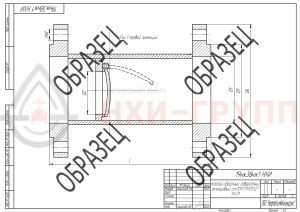 Обратный клапан поворотный фланцевый 19нж38нж1 DN 200 PN 4 МПа УХЛ1, корпус ст. 10Х17Н13М2Т