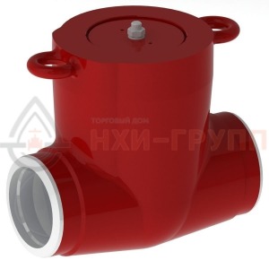 Обратный клапан (затвор) под приварку 935-225-0Б DN 225 PN 23,5 МПа Т250 °С, корпус ст. 25Л