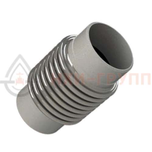 Компенсатор КСО 125-16-100 L=435 мм, сильфон AISI 304, патрубки ст 20
