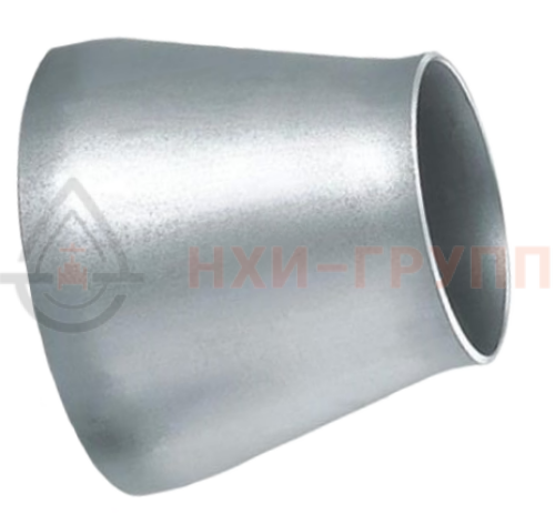 Переход К - 57х3 - 38х2 - 20 оц. ГОСТ 17378 - 2001