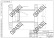 Клапан обратный поворотный фланцевый 19нж38нж1 DN 500 PN 4,0 МПа УХЛ1, корпус ст. 10Х17Н13М2Т