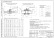 Кран шаровой разборный проходной полнопроходной под приварку ручной КШ-Р.П.ПП.П.Р.НХИ.065.025.02.ХЛ1 DN 65 PN 2,5 МПа, корпус ст. 09Г2С, класс герметичности «А» по ГОСТ 9544-2015