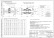 Кран шаровой разборный проходной полнопроходной фланцевый ручной КШ-Р.П.ПП.Ф.Р.НХИ.015.160.01.У DN 15 PN 16,0 МПа, корпус ст. 20, класс герметичности «А» по ГОСТ 9544-2015