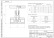 Клапан запорный игольчатый муфтовый ручной 15лс54бк DN 6 PN 16,0 МПа ХЛ1, корпус ст. 09Г2С, класс герметичности «А» по ГОСТ 9544-2015